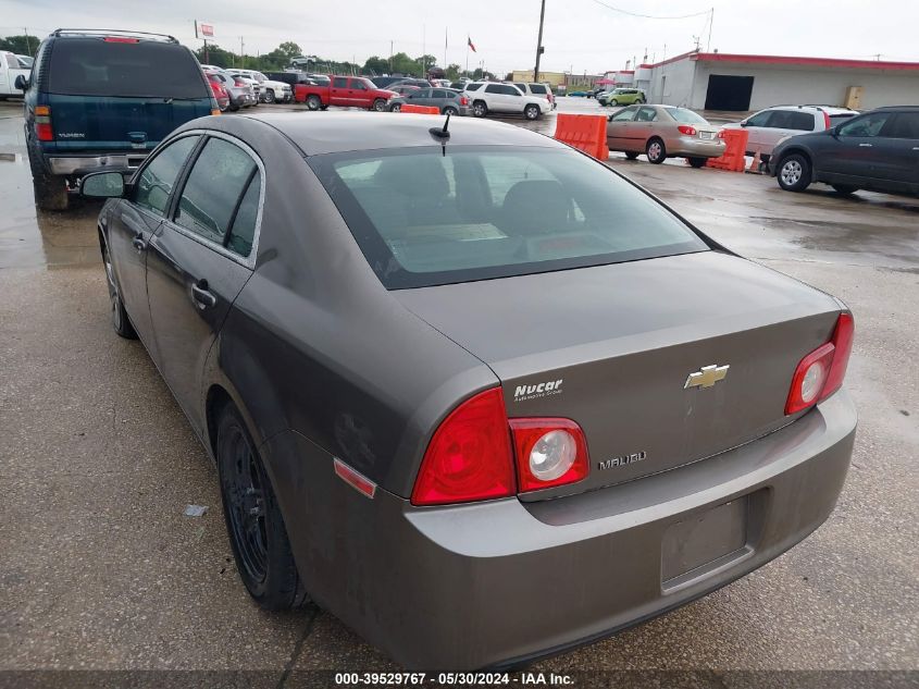 2011 Chevrolet Malibu Ls VIN: 1G1ZB5E14BF190152 Lot: 39529767