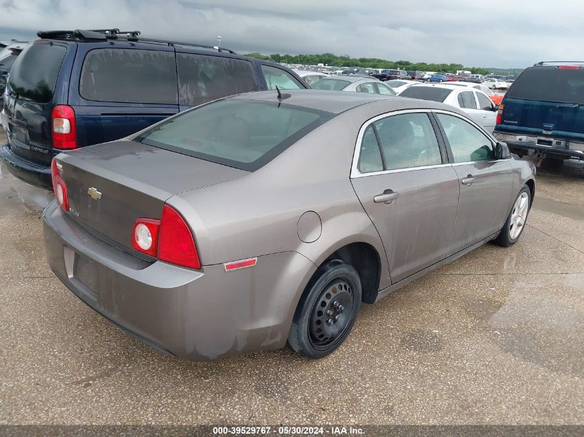 2011 Chevrolet Malibu Ls VIN: 1G1ZB5E14BF190152 Lot: 39529767