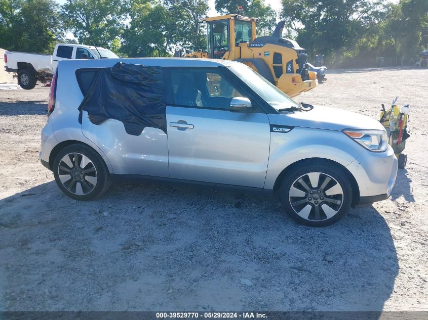 2014 Kia Soul ! VIN: KNDJX3A53E7731581 Lot: 39529770