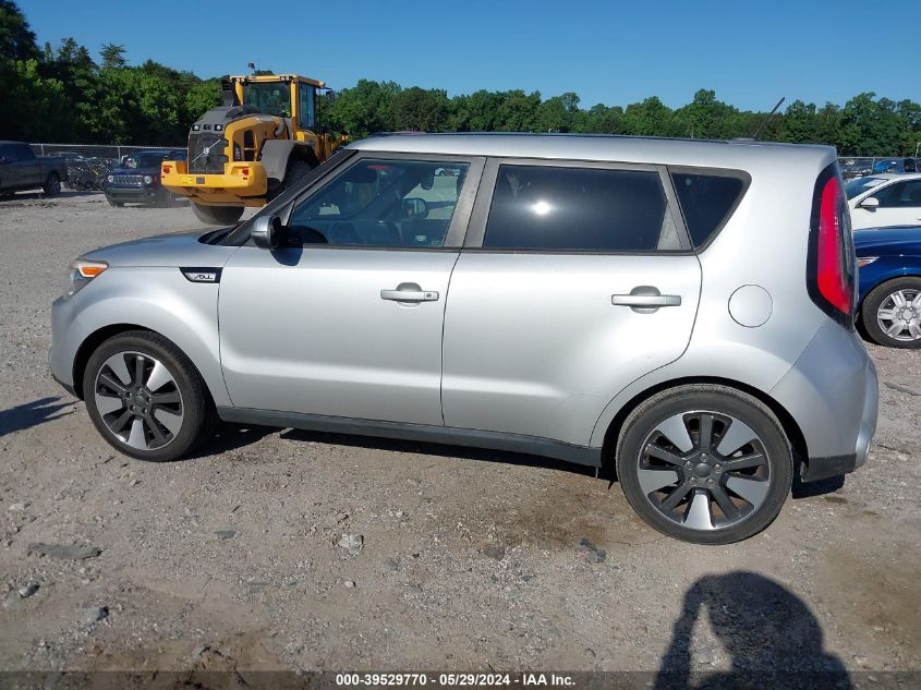 2014 Kia Soul ! VIN: KNDJX3A53E7731581 Lot: 39529770