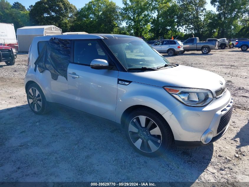 2014 Kia Soul ! VIN: KNDJX3A53E7731581 Lot: 39529770