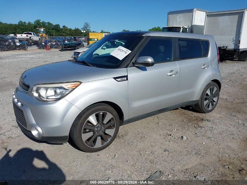 2014 Kia Soul ! VIN: KNDJX3A53E7731581 Lot: 39529770