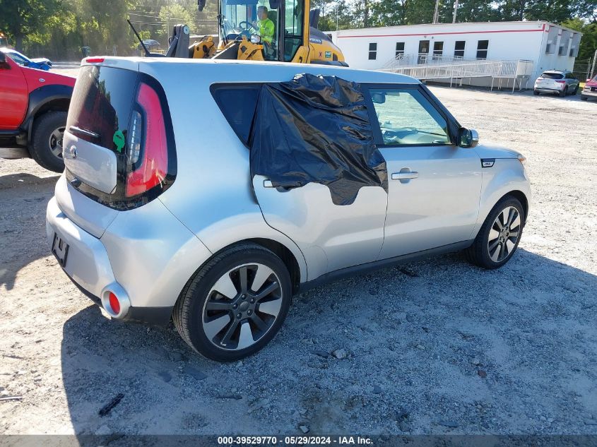 2014 Kia Soul ! VIN: KNDJX3A53E7731581 Lot: 39529770