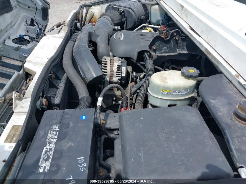 2007 Hummer H2 Suv VIN: 5GRGN23U87H104840 Lot: 39529785