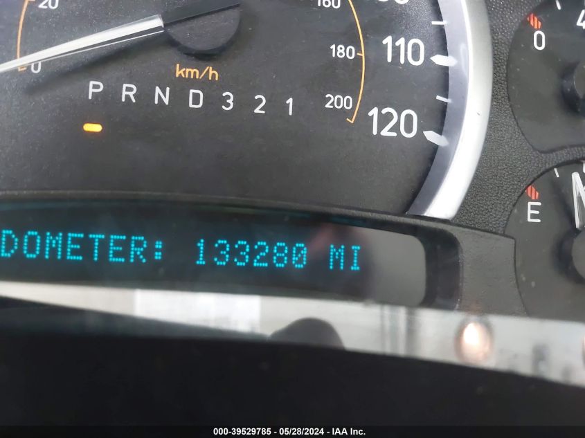 2007 Hummer H2 Suv VIN: 5GRGN23U87H104840 Lot: 39529785