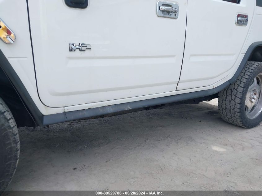 2007 Hummer H2 Suv VIN: 5GRGN23U87H104840 Lot: 39529785