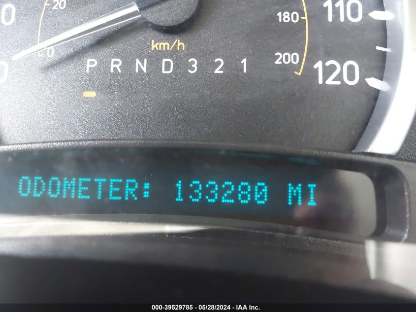 2007 Hummer H2 Suv VIN: 5GRGN23U87H104840 Lot: 39529785