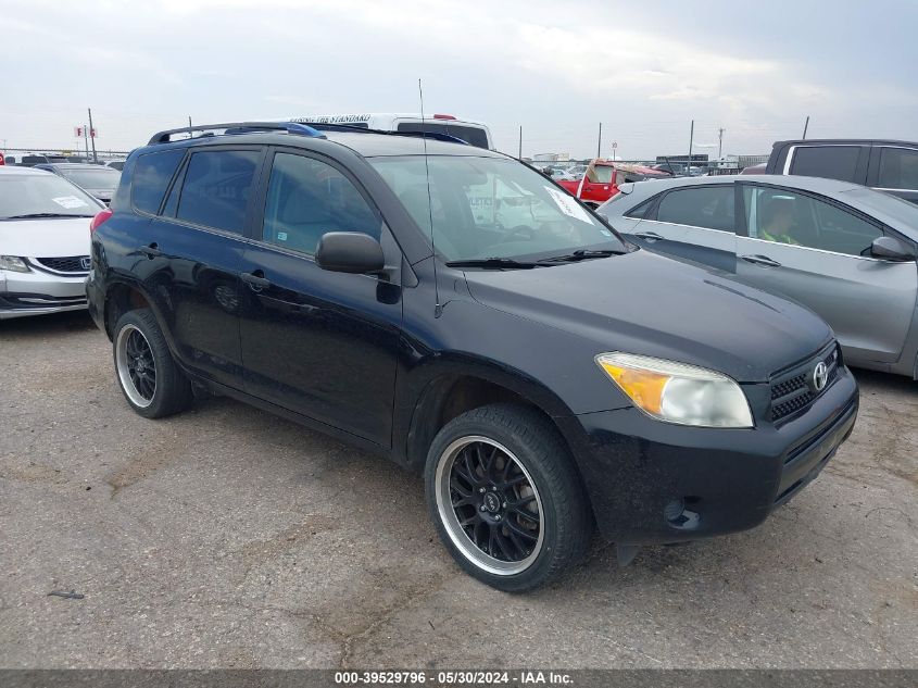 2007 Toyota Rav4 Base V6 VIN: JTMBK33V776023343 Lot: 39529796