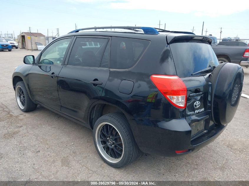 2007 Toyota Rav4 Base V6 VIN: JTMBK33V776023343 Lot: 39529796