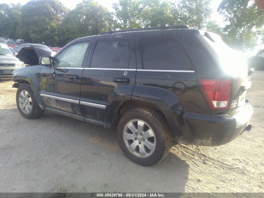 2008 Jeep Grand Cherokee Limited VIN: 1J8HR58NX8C162663 Lot: 39529798