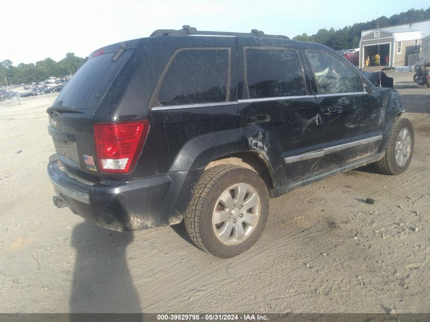 2008 Jeep Grand Cherokee Limited VIN: 1J8HR58NX8C162663 Lot: 39529798