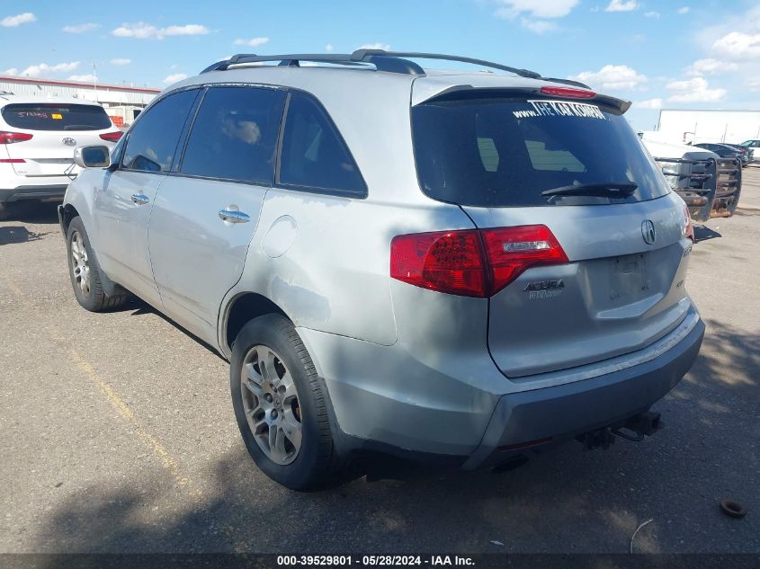 2007 Acura Mdx VIN: 2HNYD282X7H503835 Lot: 39529801