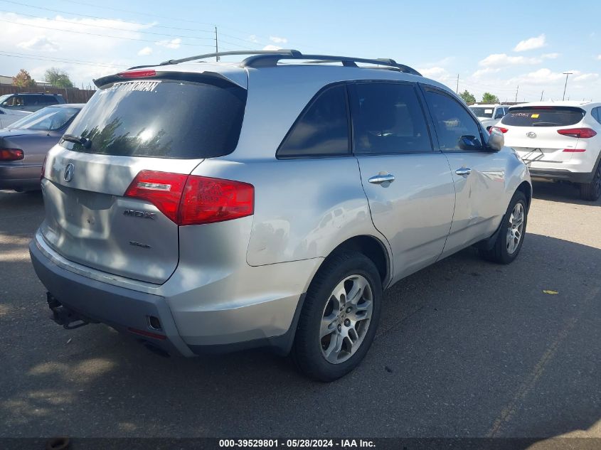 2007 Acura Mdx VIN: 2HNYD282X7H503835 Lot: 39529801