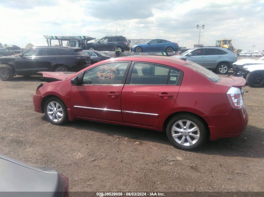 2012 Nissan Sentra 2.0 Sl VIN: 3N1AB6AP8CL669480 Lot: 39529856