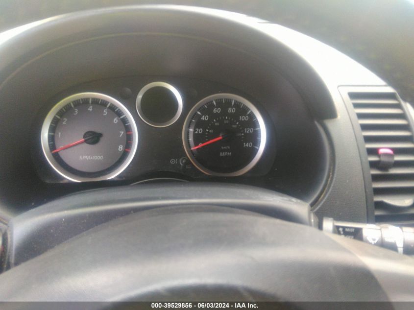 3N1AB6AP8CL669480 2012 Nissan Sentra 2.0 Sl