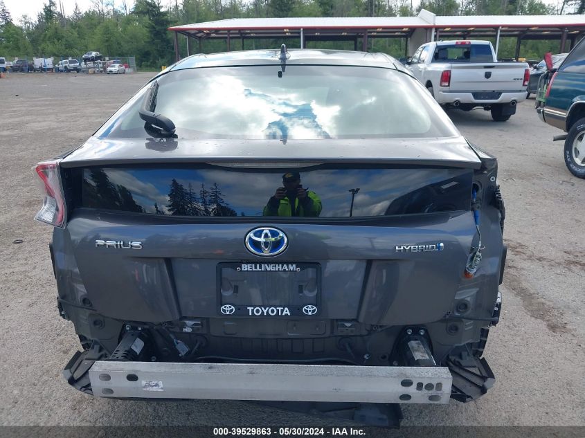 2017 Toyota Prius Two VIN: JTDKBRFU1H3042916 Lot: 39529863