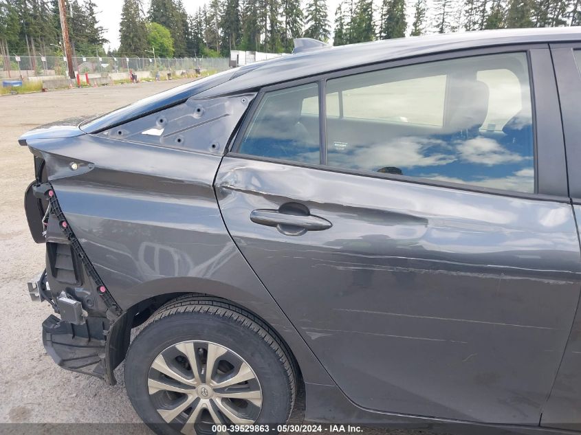 2017 Toyota Prius Two VIN: JTDKBRFU1H3042916 Lot: 39529863