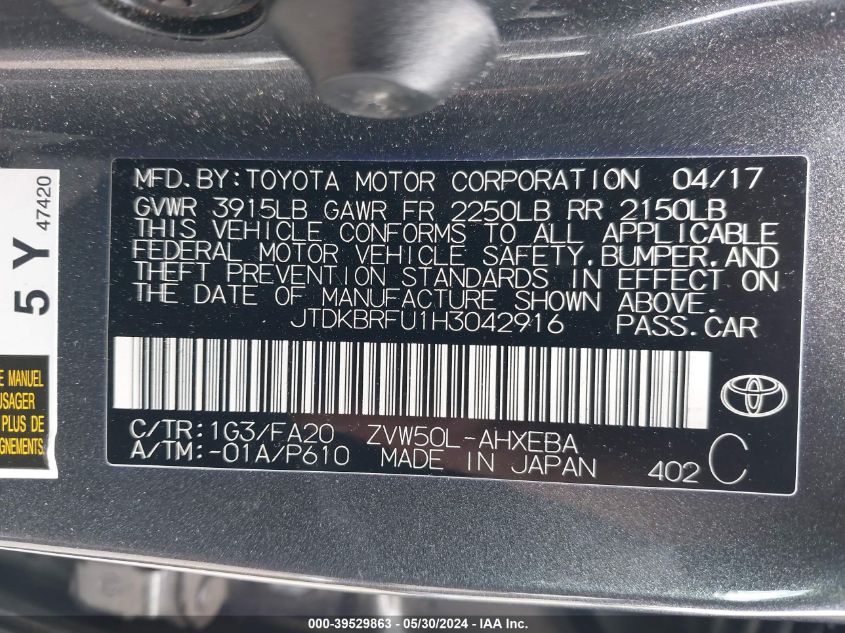 2017 Toyota Prius Two VIN: JTDKBRFU1H3042916 Lot: 39529863