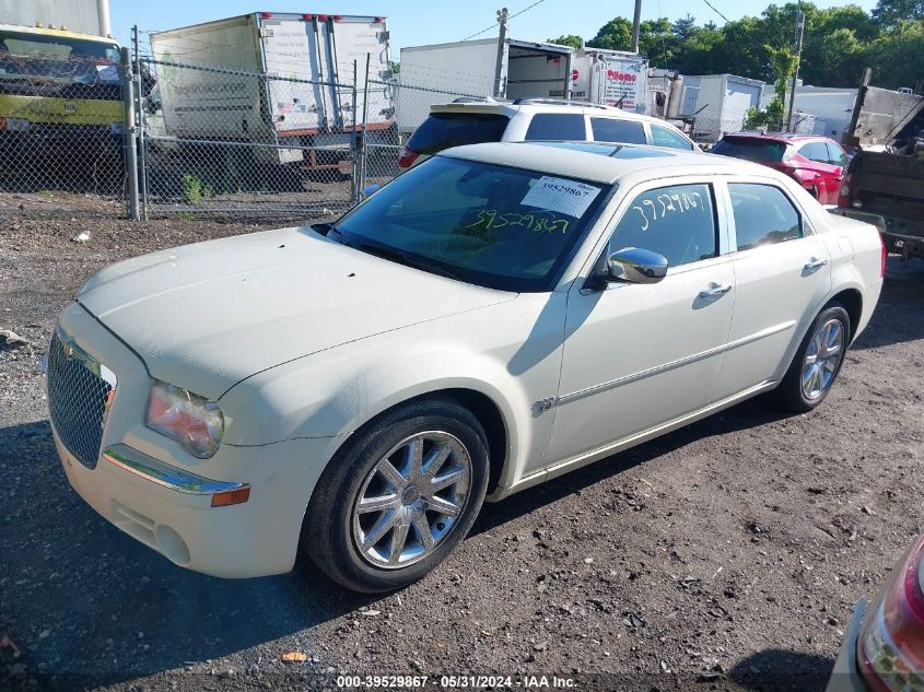 2007 Chrysler 300C VIN: 2C3KA63H47H897764 Lot: 39529867