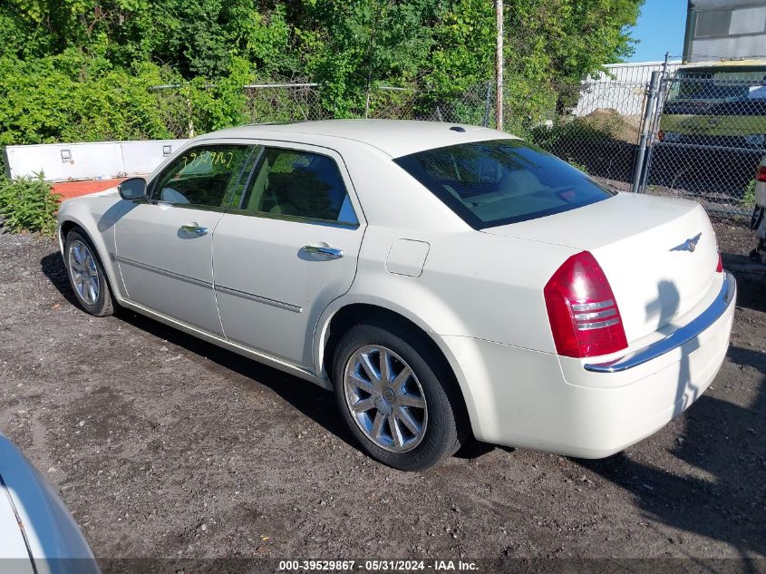 2007 Chrysler 300C VIN: 2C3KA63H47H897764 Lot: 39529867