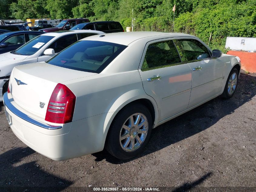 2007 Chrysler 300C VIN: 2C3KA63H47H897764 Lot: 39529867