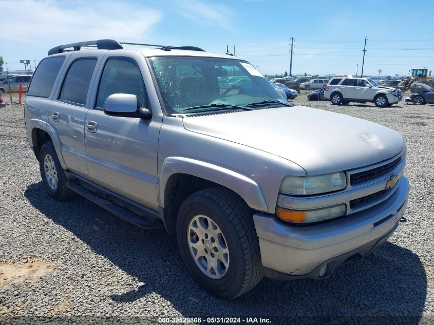 2004 Chevrolet Tahoe K1500 VIN: 1GNEK13Z74R169795 Lot: 39529868