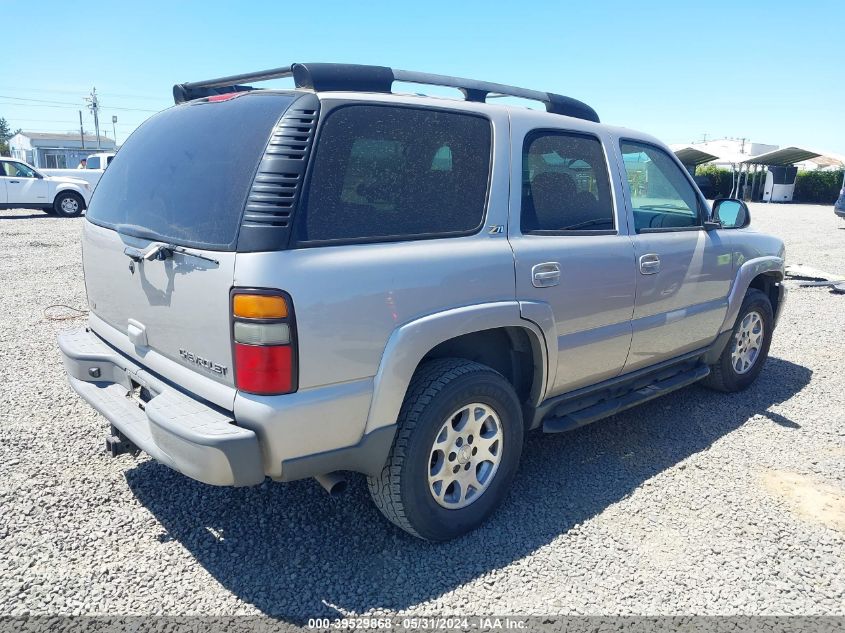 2004 Chevrolet Tahoe K1500 VIN: 1GNEK13Z74R169795 Lot: 39529868