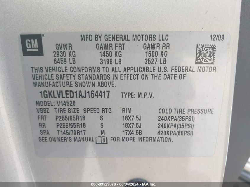 2010 GMC Acadia Sle VIN: 1GKLVLED1AJ164417 Lot: 39529878