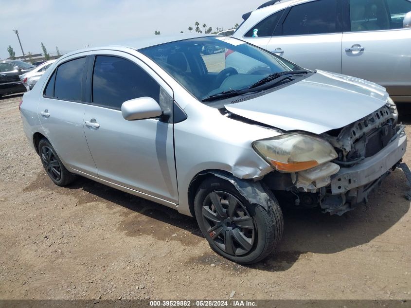 2008 Toyota Yaris VIN: JTDBT923684019622 Lot: 39529882