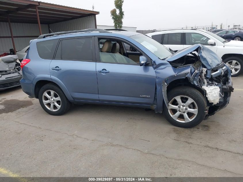 2012 Toyota Rav4 Limited VIN: 2T3DF4DV1CW208773 Lot: 39529897