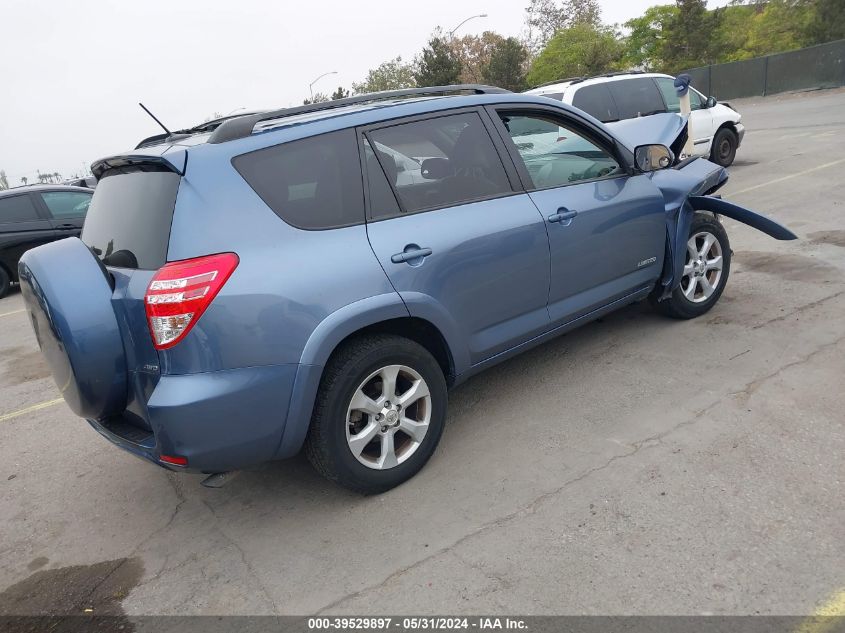 2012 Toyota Rav4 Limited VIN: 2T3DF4DV1CW208773 Lot: 39529897