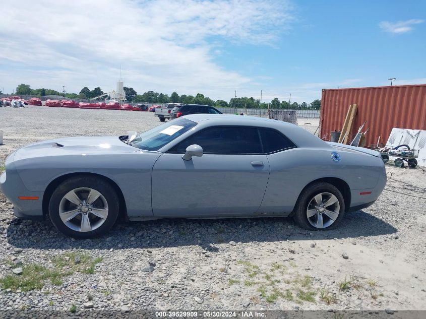 2021 Dodge Challenger Sxt VIN: 2C3CDZAGXMH533447 Lot: 39529909