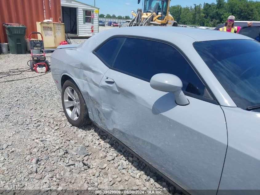 2021 Dodge Challenger Sxt VIN: 2C3CDZAGXMH533447 Lot: 39529909