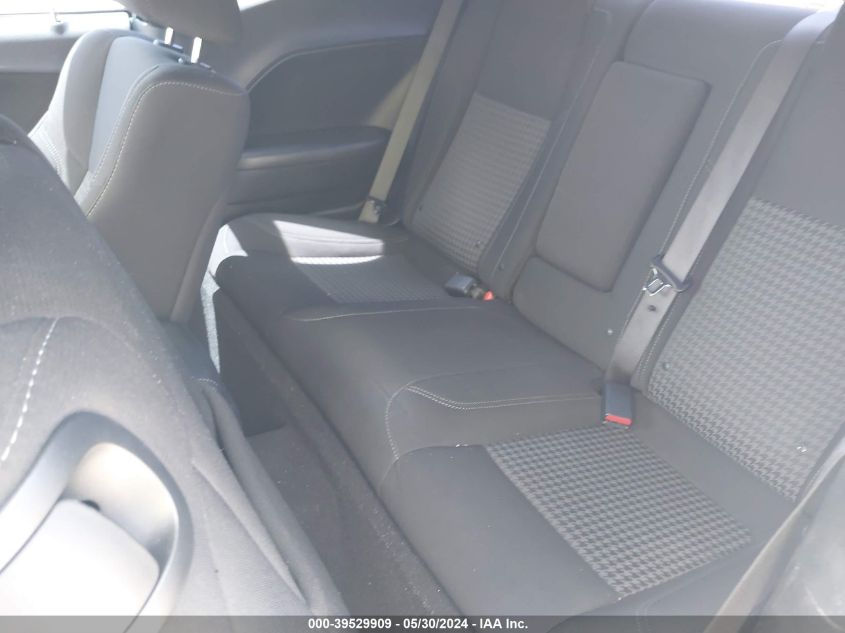 2021 Dodge Challenger Sxt VIN: 2C3CDZAGXMH533447 Lot: 39529909