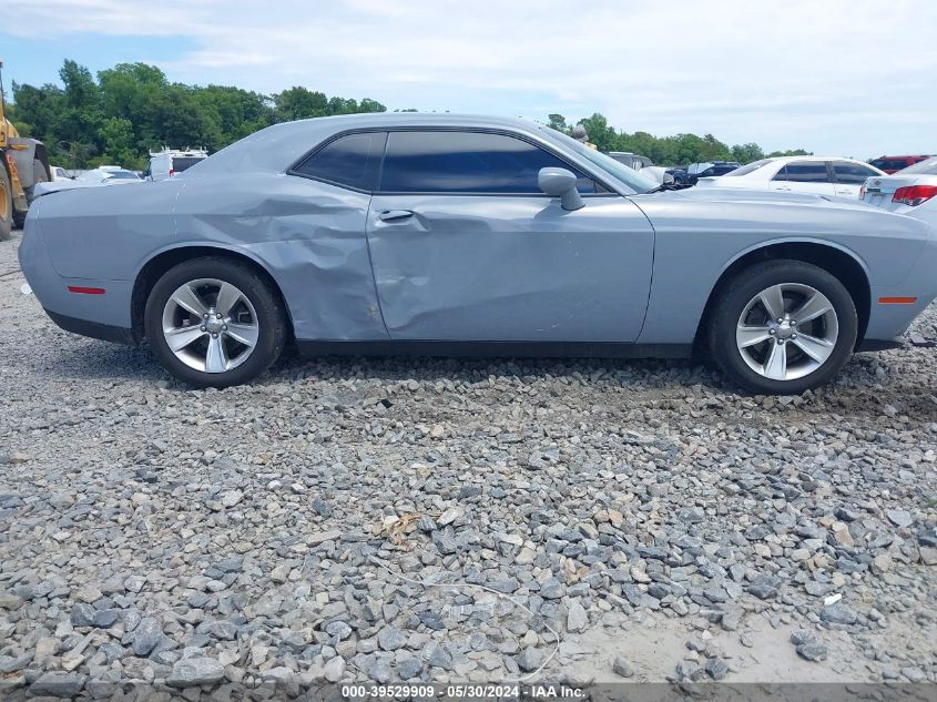 2021 Dodge Challenger Sxt VIN: 2C3CDZAGXMH533447 Lot: 39529909