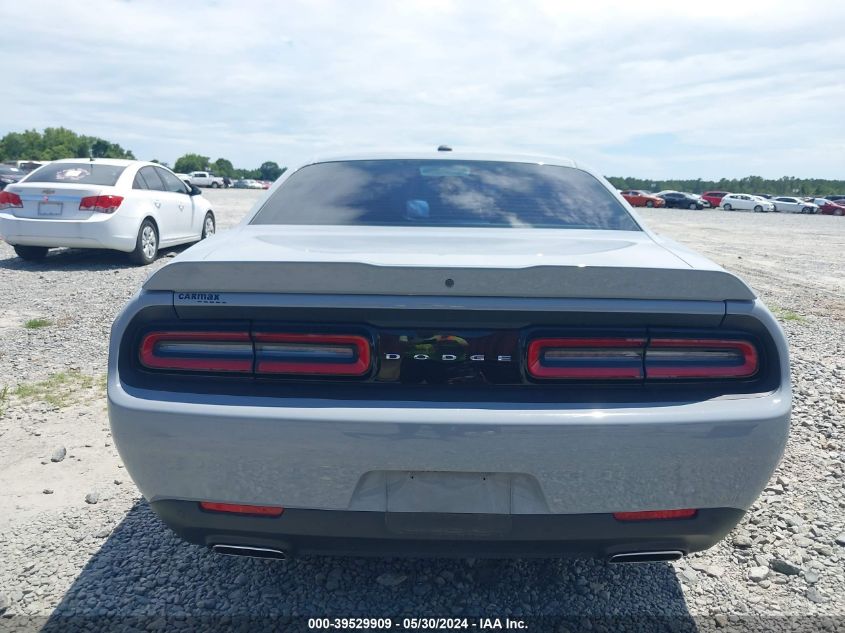 2021 Dodge Challenger Sxt VIN: 2C3CDZAGXMH533447 Lot: 39529909