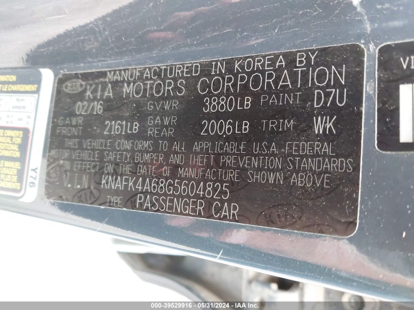 2016 Kia Forte Lx VIN: KNAFK4A68G5604825 Lot: 39529916