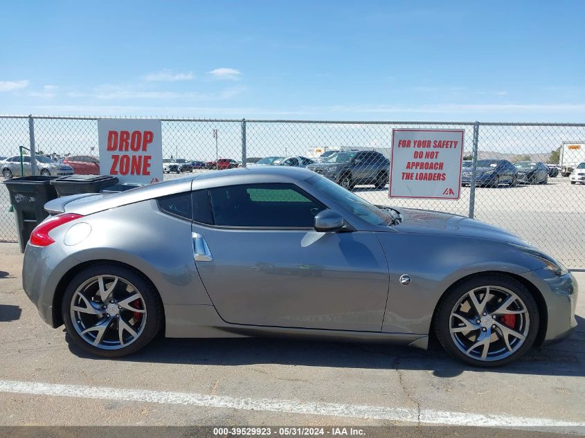 2014 Nissan 370Z Touring/Nismo VIN: JN1AZ4EH5EM631460 Lot: 39529923