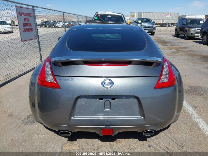 2014 Nissan 370Z Touring/Nismo VIN: JN1AZ4EH5EM631460 Lot: 39529923