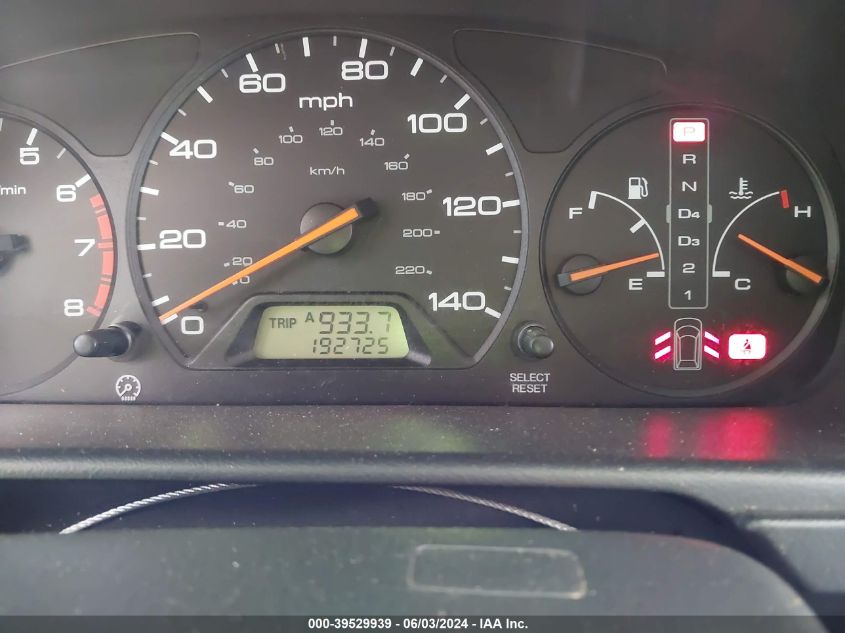 2000 Honda Odyssey Ex VIN: 2HKRL1860YH591880 Lot: 39529939