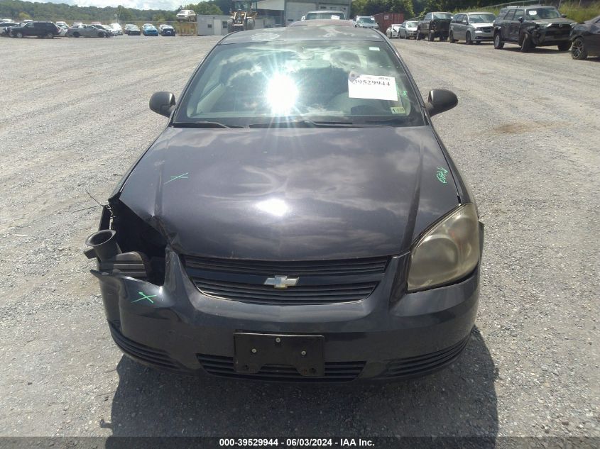 2008 Chevrolet Cobalt Ls VIN: 1G1AK18F287168294 Lot: 39529944