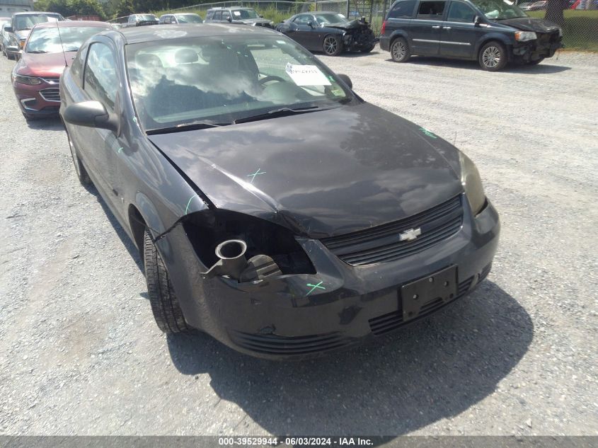 2008 Chevrolet Cobalt Ls VIN: 1G1AK18F287168294 Lot: 39529944