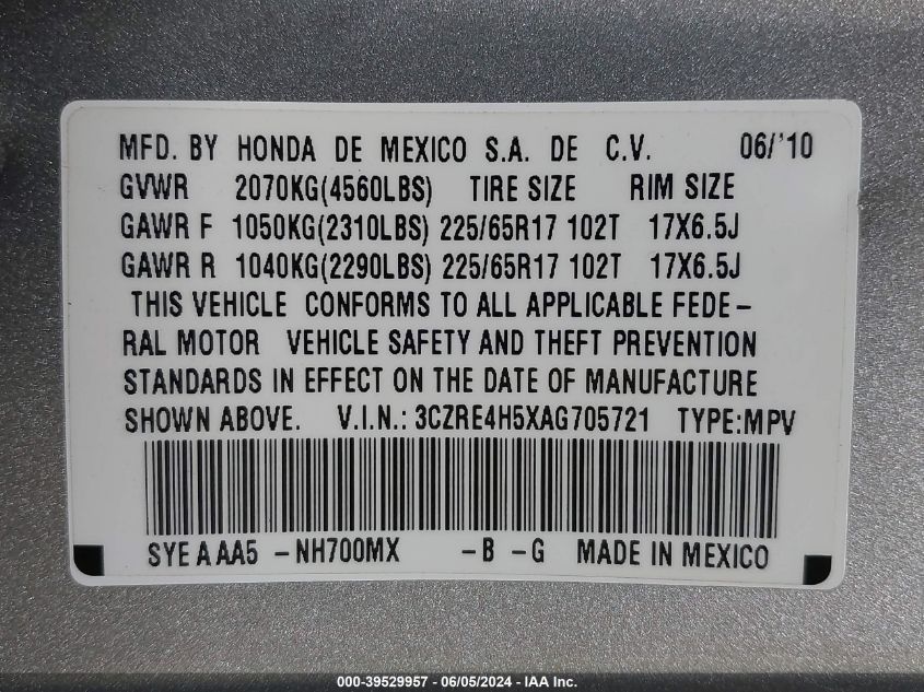 2010 Honda Cr-V Ex VIN: 3CZRE4H5XAG705721 Lot: 39529957