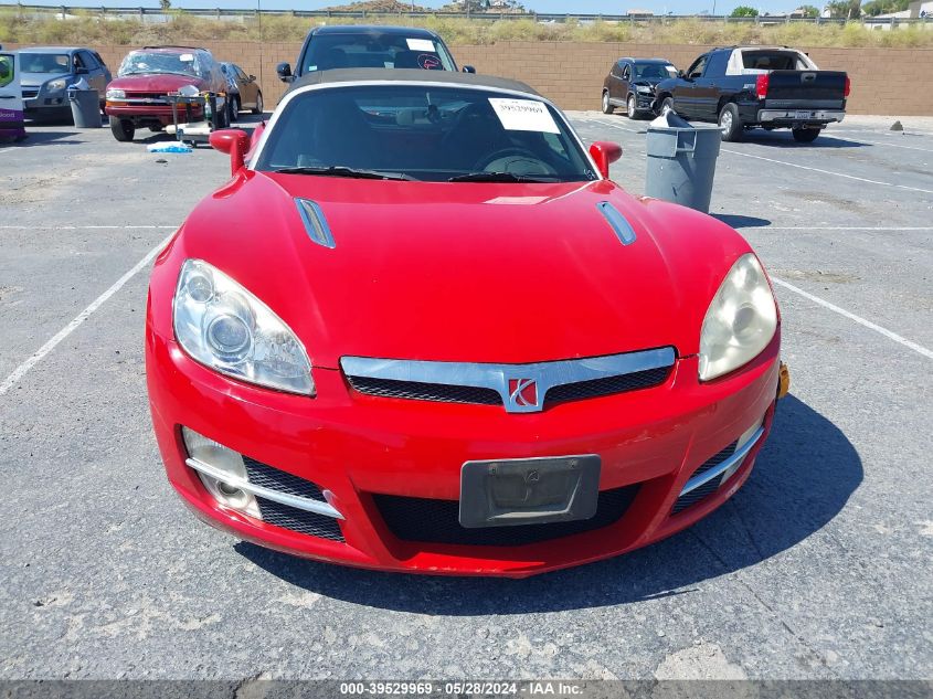 2007 Saturn Sky VIN: 1G8MB35B37Y102437 Lot: 39529969