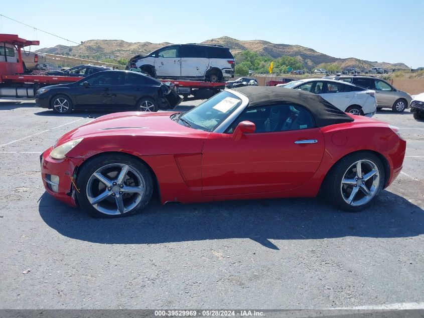 2007 Saturn Sky VIN: 1G8MB35B37Y102437 Lot: 39529969