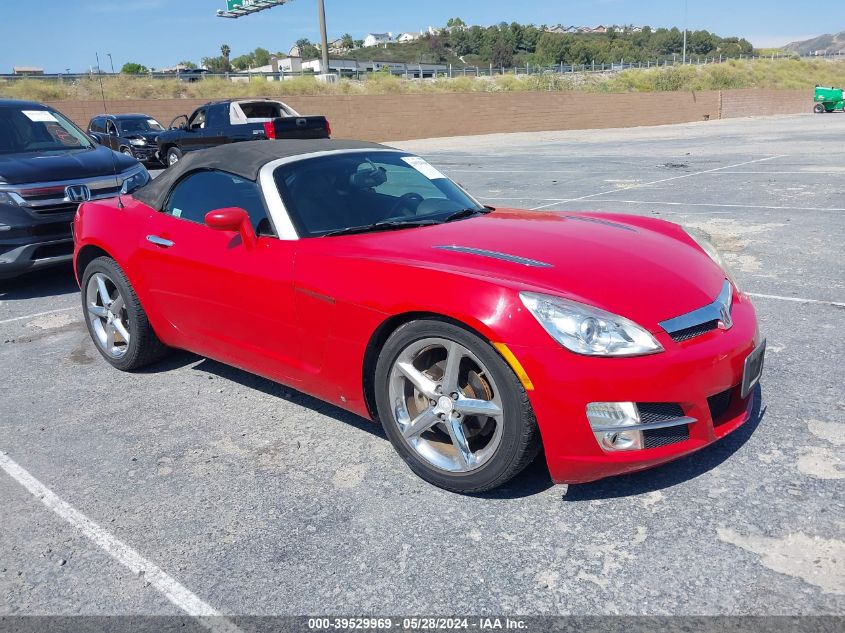 2007 Saturn Sky VIN: 1G8MB35B37Y102437 Lot: 39529969