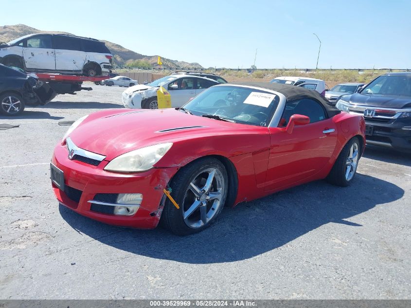 2007 Saturn Sky VIN: 1G8MB35B37Y102437 Lot: 39529969