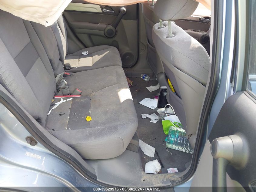 2010 Honda Cr-V Ex VIN: 5J6RE3H5XAL035259 Lot: 39529976