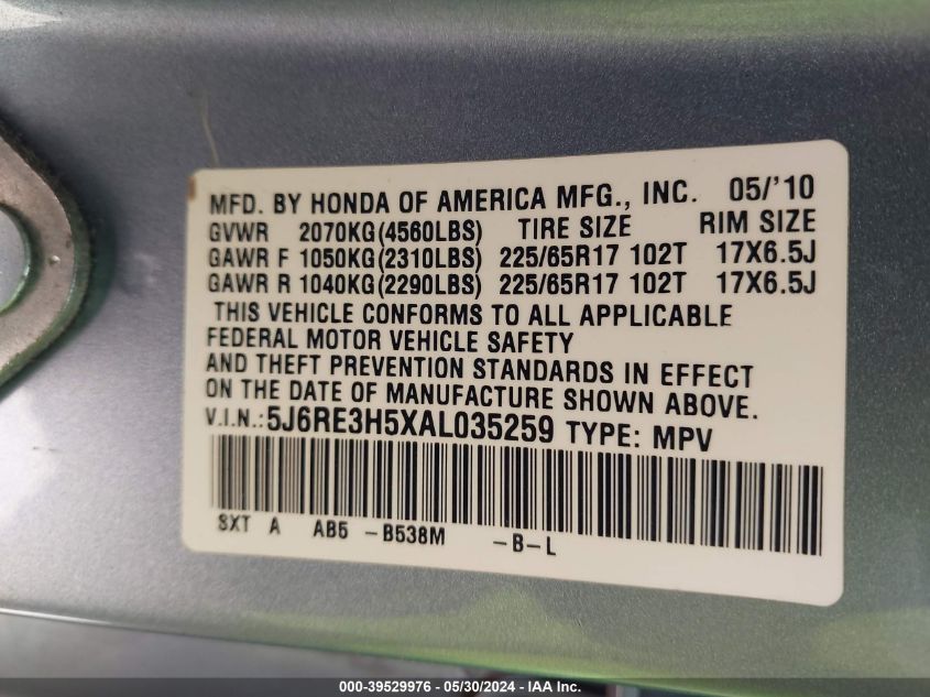2010 Honda Cr-V Ex VIN: 5J6RE3H5XAL035259 Lot: 39529976
