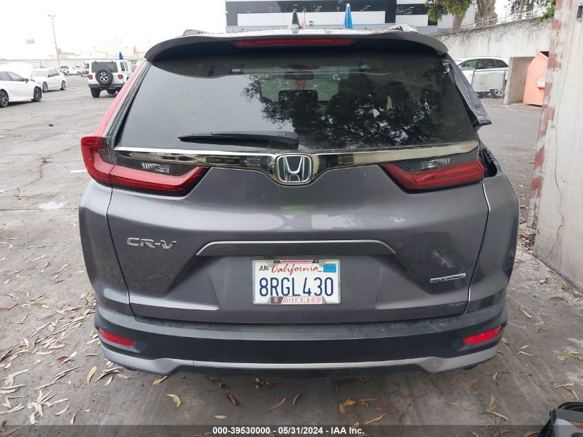 2020 Honda Cr-V 2Wd Touring VIN: 7FARW1H90LE007247 Lot: 39530000